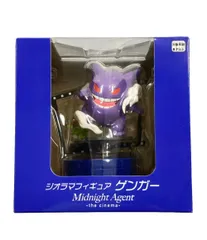 美品 ポケモン ポケットモンスター フィギュア ジオラマフィギュア ゲンガー