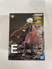 【未開封】死柄木弔 ;figure 一番くじ 僕のヒーローアカデミア -死闘- E賞 フィギュア