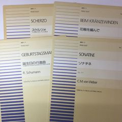 ※にの様専用　【アウトレット】全音ピアノ連弾ピース　7冊セット
