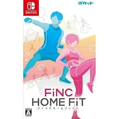 【中古】(非常に良い)FiNC HOME FiT(フィンクホームフィット)-Switch