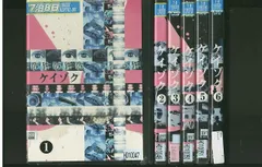 2024年最新】中谷美紀 渡部篤郎の人気アイテム - メルカリ