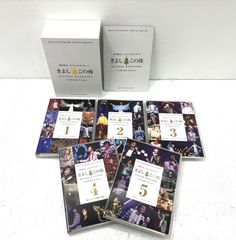 【中古/60】氷川きよし スペシャルコンサートきよしこの夜　ベストセレクション 5枚組DVD