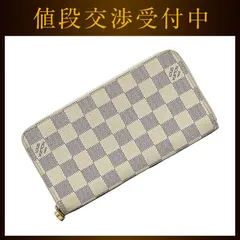 ルイ ヴィトン ラウンドファスナー 長財布 ジッピーウォレット