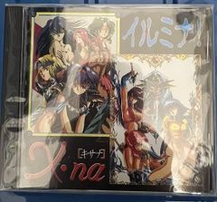 犬夜叉 音楽撰集 映画篇 初回限定盤 CD - メルカリ