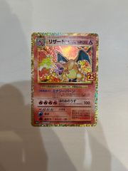 ポケカ25th レシラム、ブラッキー プロモ - メルカリ