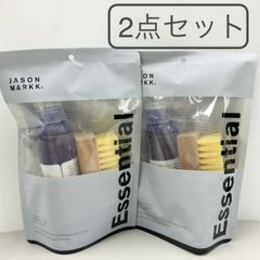 訳あり 新品未使用 【2点セット】ジェイソンマーク エッセンシャル キット スニーカークリーナー 洗剤 靴磨き ブラシセット 天然素材 [240221-01]