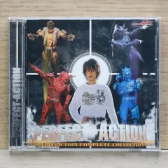 国内盤CD★野上良太郎&モモタロス ウラタロス キンタロス リュウタロス■ Perfect-Action~Double-Action Complete Collection~ 【AVCA26392/4988064263929】B20868のサムネイル