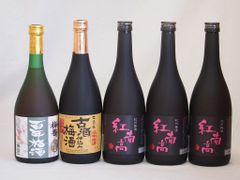 産土 四農醸 香子 穂増 4本セット - メルカリ