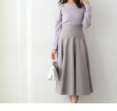 タグ付き未使用品 PROPORTION プロポーション ヨーク切り替えフレアスカート 121-3220904 ダスティーパープル sizeS レディース 春 ゴーゴー古着久喜倉庫店 草1277