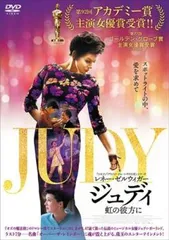 セール中…レニー・ゼルウィガー直筆サイン入り写真…ジュディ 虹の彼方に レニー・ゼルウィガー直筆サイン入り写真…ジュディ 虹の彼方に