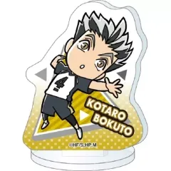 【中古】アクリルスタンド・アクリルパネル 木兎光太郎 「ハイキュー!! アクリミニ アクリルスタンド2」