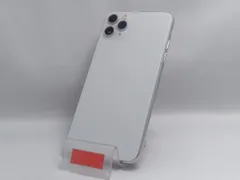 2025年最新】iPhone 11 Pro ジャンクの人気アイテム - メルカリ