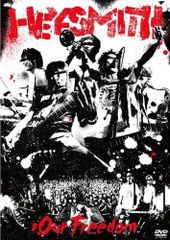 超新星 ★★★★★★☆six stars with you [DVD]　未開封品 超新星 six stars with you [DVD] - メルカリ