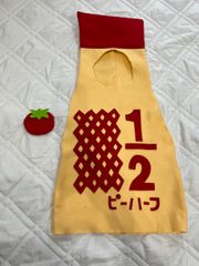 ハーフバースデー　キューピーハーフ　マヨネーズ　衣装