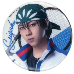 【中古】バッジ・ピンズ 渡邊樹(海堂薫) トレーディンググリッター缶バッジ 青学＆不動峰＆立海 「ミュージカル『テニスの王子様』4thシーズン 青学vs比嘉 POP UP SHOP」