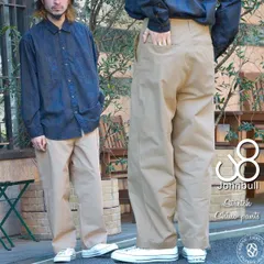 ジョンブル ストレッチチノパンツ Johnbull ワークトラウザーパンツ ( 21645 ) スポーティ メンズ ストレスフリー チノ