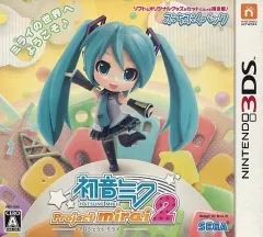 【中古】ニンテンドー3DSソフト 初音ミク Project mirai2 ぷちぷくパック