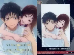 【中古】アニメ系トレカ 0-27[SP]：乙骨憂太/祈本里香