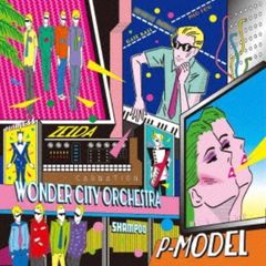 V.A『GROOVIN’ 昭和アーカイヴス 12 ニューウェイヴ』CD