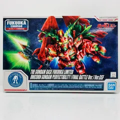 中古 プラモデル 機動戦士ガンダムUC RX-0ユニコーンガンダムペルフェクティビリティ 最終決戦仕様  ver. GSF BB戦士 2021年製 5058912 ペルフェクティビリティ 最終決戦仕様  ver. GSF ガンダムベース福岡限定 【714】