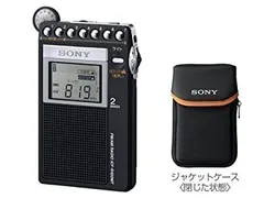 2026年最新】ICF-R100MTの人気アイテム - メルカリ