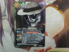 Amazon.co.jp: バトルスピリッツ 仮面ライダースカル ［3