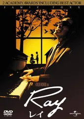 【中古】Ｒａｙ／レイ 【ベスト・ライブラリー 1500円:ミュージカル&音楽映画特集】 [DVD]