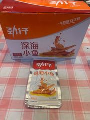 劲仔深海小鱼 .麻辣味20ケ