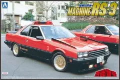 2026年最新】西部警察 RS-3の人気アイテム - メルカリ