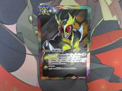 バトルスピリッツ　　仮面の魂　アギト