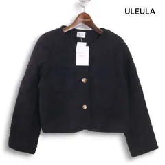 【新品 未使用】 ULEULA ウルア 秋冬★ 金ボタン ツイード ノーカラー ジャケット ブレザー Sz.F レディース 黒