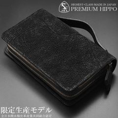 本革 日本製 希少カバ革 ダブルファスナーセカンドバッグ クラッチ