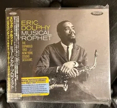 【CD未開封】エリック・ドルフィー「ミュージカル・プロフェット:ジ・エクスパンデッド・1963 ニューヨーク・スタジオ・セッションズ」CD3枚組　ERIC DOLPHY