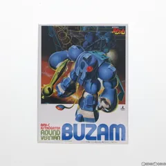 2024年最新】バイファム プラモの人気アイテム - メルカリ