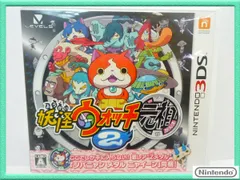 任天堂 Nintendo 3DS ソフト 妖怪ウォッチ2 [元祖］ ゲームソフト ロールプレイング レベルファイブ 取扱説明書 人気 美品 お買得 必見