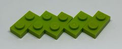 LEGO パーツ　プレート　1×2 ライム　5個