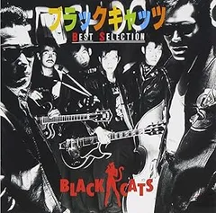 2025年最新】BLACKCATSの人気アイテム - メルカリ
