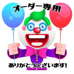 モココ様専用【ミニサイズ】オーダー 看板 ライトBOX