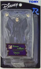 TOMY ディズニーマジカルコレクションR R005 女王(ヴィランズ・イン・ブラック)
