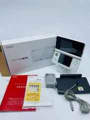 ニンテンドー3DS ピュアホワイト(中古品)