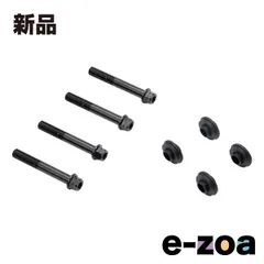 2025年最新】ブレンボ 108の人気アイテム - メルカリ