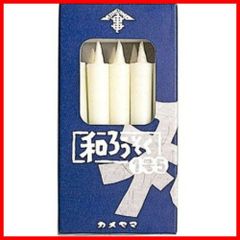 箱入り 1号5(白) 10本 和ろうそく 約30分 カメヤマ