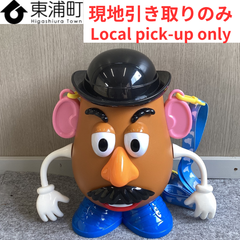 260,【発送不可、現地引取りのみ】【リユース品】ポテトヘッド　ディズニー　ポップコーンケース　「トイ・ストーリー」 東京ディズニーリゾート限定