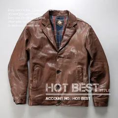 2025年最新】コサックジャケット 30sの人気アイテム - メルカリ