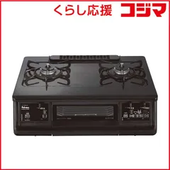 2026年最新】ic-735wa-rの人気アイテム - メルカリ