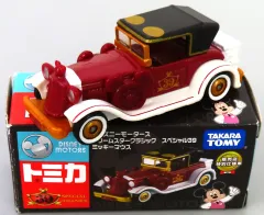 【中古】トミカ ディズニーモータース ドリームスタークラシック スペシャル39 ミッキーマウス(ブラウン×ホワイト×ブラック) 「ドリームトミカ」 販売店特別仕様車