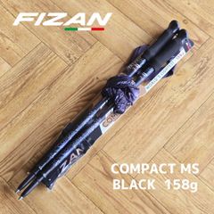 FIZAN / COMPACT MS BLACK★トレッキングポール★