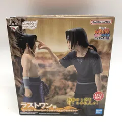 2025年最新】心を写す赤き瞳 ラストワンの人気アイテム - メルカリ