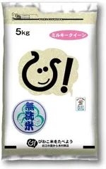 新米 ★★無洗米★★ 米 ミルキークイーン 5kg 令和7年 滋賀県産