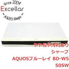 SHARP　AQUOS ブルーレイディスクレコーダー　BD-W550SW　リモコンなし　本体いたみ